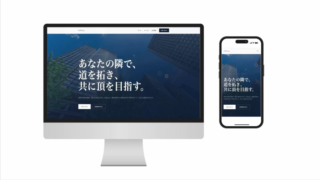 Type B